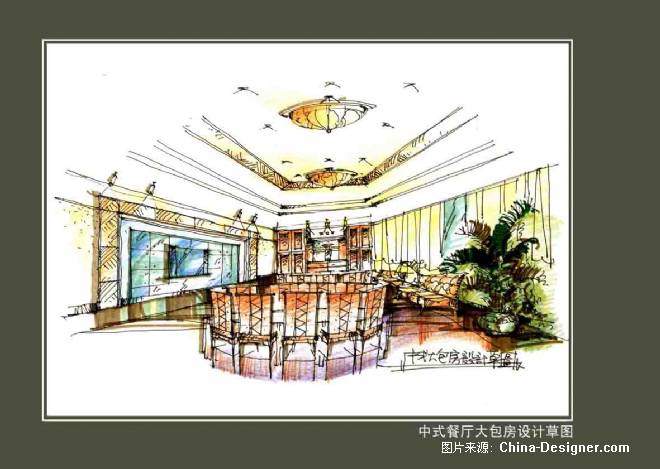 中式餐厅大包房设计草图-方路沙的设计师家园-餐饮酒吧