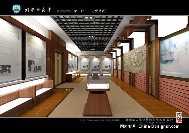 展厅-胡志峰的设计师家园-学校