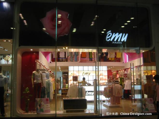 emu服装店五月花广场2006新形象-广州友寅装饰工程有限公司的设计师