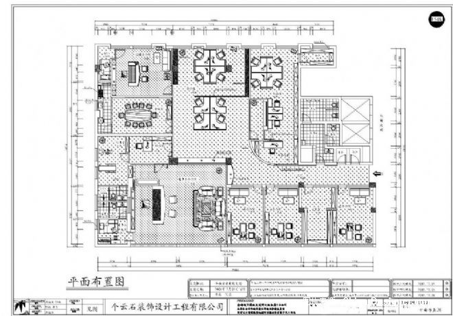 武汉个云石装饰设计工作室