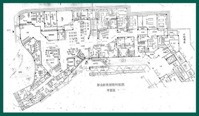 江门新会新希望眼科医院-bobby_lee的设计师家园-医院,温馨,200万以上