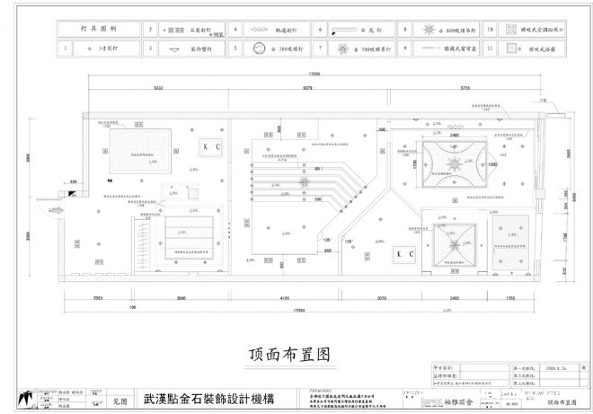 橱柜,家具店展厅-刘治国的设计师家园-奢华,新古典