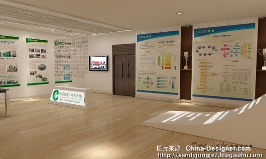 中国烟草展厅-胡燕的设计师家园-20-30万,视听间,白色,现代,第八届