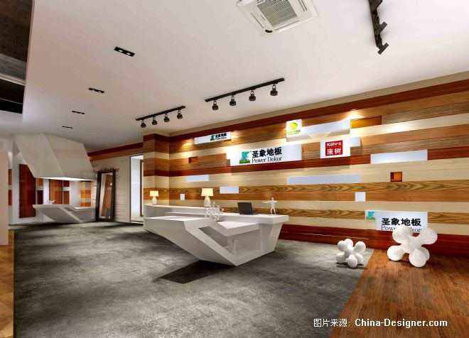 钟其明的设计师家园