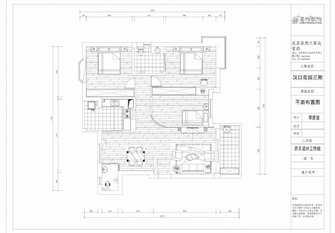 汉口花园-武汉喜饰装饰工程有限公司的设计师家园-5-10万,四居,白色,现代