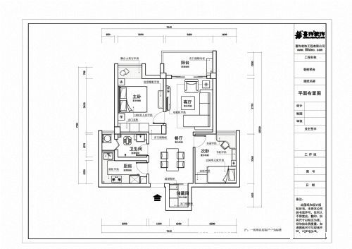 香榭琴台-武汉喜饰装饰工程有限公司的设计师家园-1-5万,二居,现代