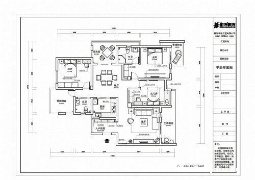 清江山水-武汉喜饰装饰工程有限公司的设计师家园-5-10万,三居,现代