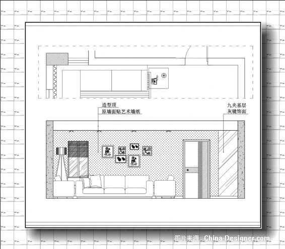 沙发立面图