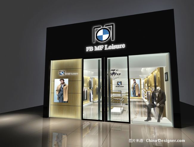 北京宝马服饰专卖店设计方案-许慧强的设计师家园-现代