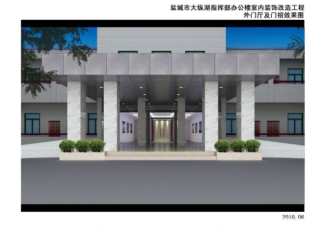 政府办公楼装修-王祚成的设计师家园-现代
