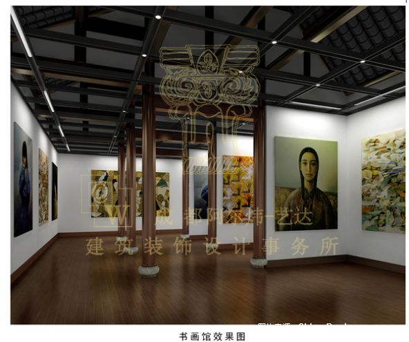 成都书画院改造-张炜的设计师家园-中式