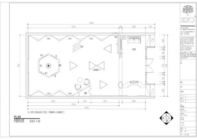 伊奥尼克木业展厅-许业武的设计师家园-10-20万,中式