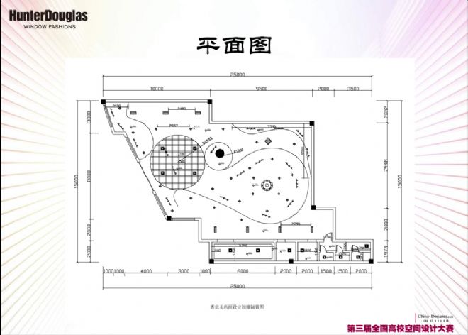亨特时尚窗饰—香奈儿专卖店设计-李雅娟的设计师家园-黄色,亨特窗饰