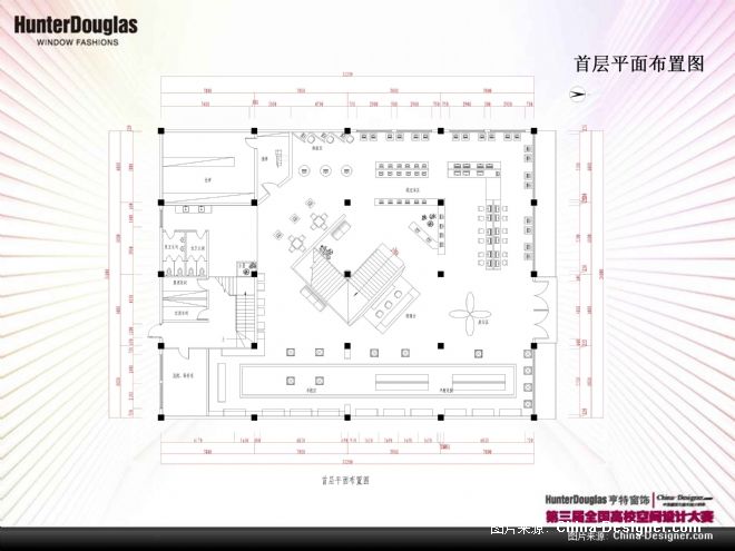 苹果专卖店-李怀情的设计师家园-现代