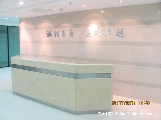 敞开办公区-鼎吉建材办公室装修 石家庄美潮装饰工程有限公司的设计
