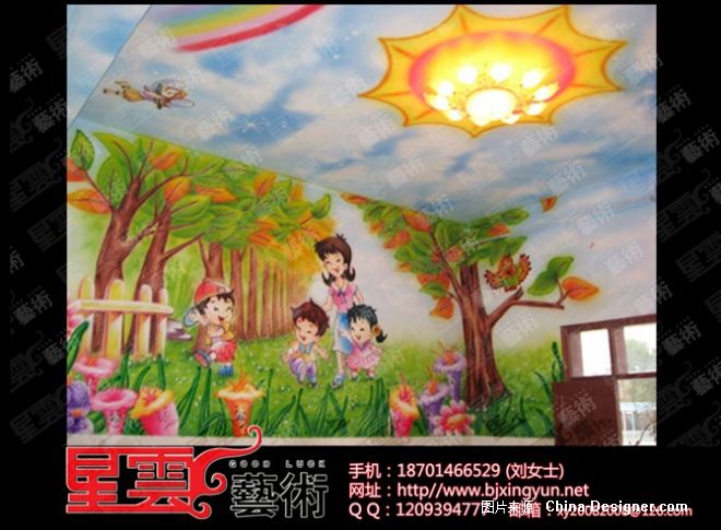 幼儿园彩绘 幼儿园墙画 亲子园卡通画 幼儿园壁画 亲子园卡通画-北京