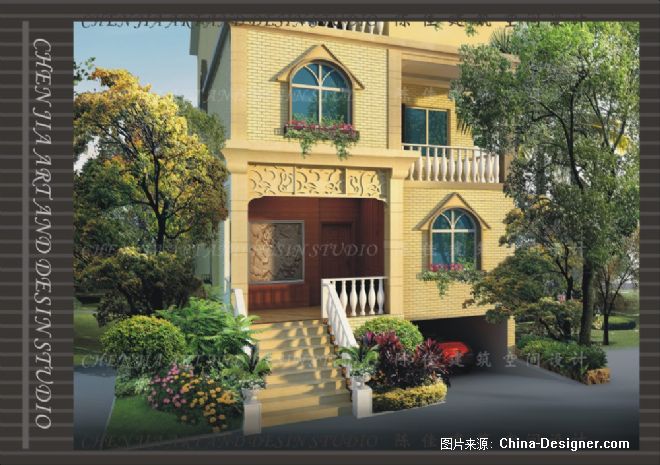 2016金堂奖优秀住宅空间-程艳春-比津造型理发店 2016金堂奖优秀住宅空间-吴民-SUGAR 2016金堂奖优秀住宅空间-王重庆-良德口腔 金堂奖2016最佳作品出炉 2016金堂奖优秀住宅空间-彭征-霾2015年广州设计周共生形态馆 金堂奖2016最佳作品出炉 2016金堂奖优秀住宅空间-王涛-COOLETTE男装定制体验店 2016中国的椅子木文化产业发展论坛暨2016中国的椅子原创设计大赛颁奖典礼成功举办 不想做建筑师的音乐家,绝不是一个好艺术家 文化交融第二届教学成果大赛展览隆重开幕暨校企合作