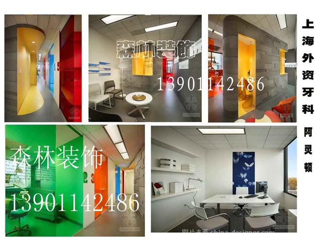 2016金堂奖优秀住宅空间-程艳春-比津造型理发店 2016金堂奖优秀住宅空间-程艳春-竞园22号楼改造 2016金堂奖优秀住宅空间-程艳春-半壁店1号文化创业园8号楼改造 金堂奖2016最佳作品出炉 2016金堂奖优秀住宅空间-彭征-霾2015年广州设计周共生形态馆 金堂奖2016最佳作品出炉 2016金堂奖优秀住宅空间-王涛-COOLETTE男装定制体验店 2016中国的椅子木文化产业发展论坛暨2016中国的椅子原创设计大赛颁奖典礼成功举办 不想做建筑师的音乐家,绝不是一个好艺术家 文化交融第二届教学