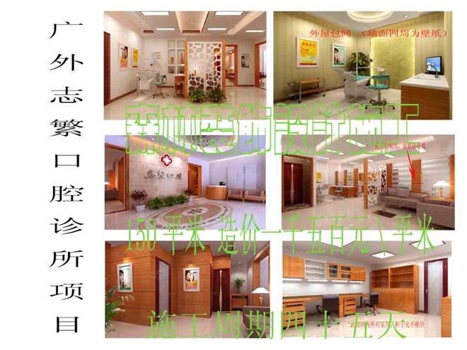 2016金堂奖优秀住宅空间-程艳春-比津造型理发店 2016金堂奖优秀住宅空间-程艳春-竞园22号楼改造 2016金堂奖优秀住宅空间-程艳春-半壁店1号文化创业园8号楼改造 金堂奖2016最佳作品出炉 2016金堂奖优秀住宅空间-彭征-霾2015年广州设计周共生形态馆 金堂奖2016最佳作品出炉 2016金堂奖优秀住宅空间-王涛-COOLETTE男装定制体验店 2016中国的椅子木文化产业发展论坛暨2016中国的椅子原创设计大赛颁奖典礼成功举办 不想做建筑师的音乐家,绝不是一个好艺术家 文化交融第二届教学