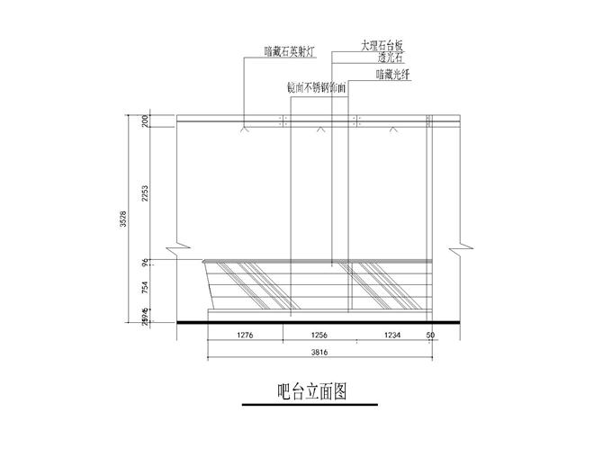 咖啡店吧台立面图