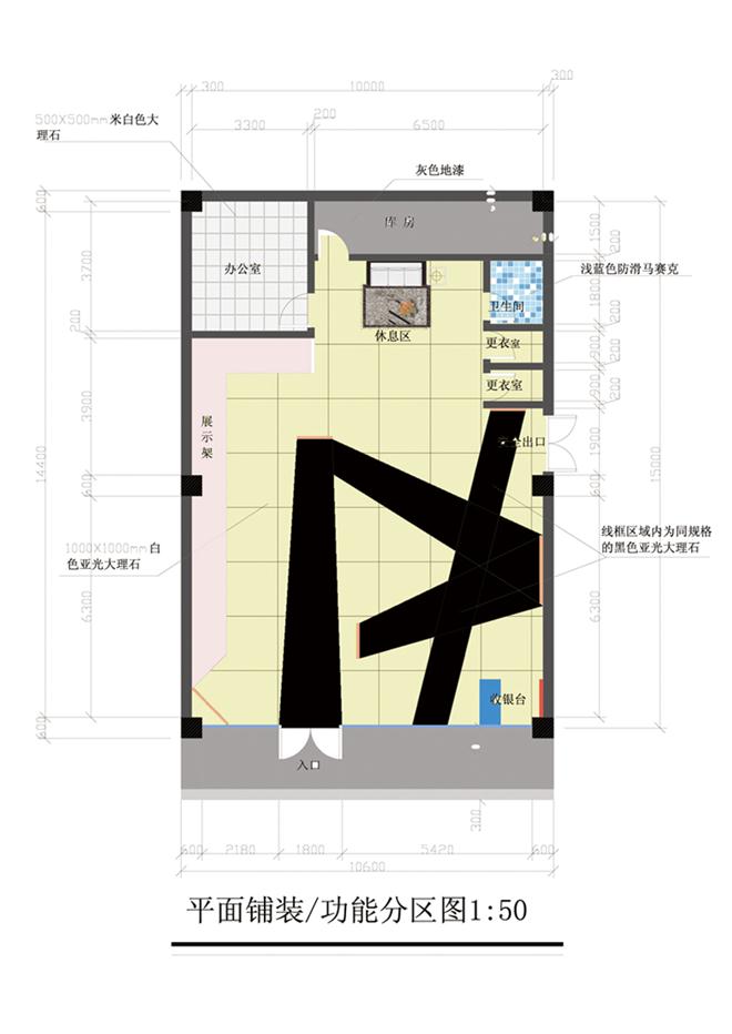 ruby品牌服装店-刘昊 的设计师家园-专卖店