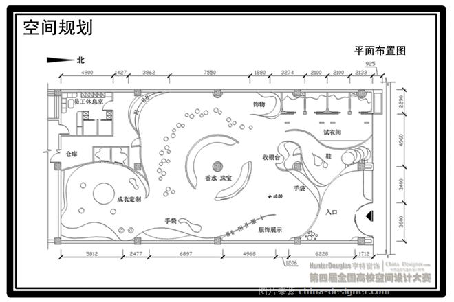 chanel服饰店空间展示设计-陈雪珊的设计师家园-销售展厅