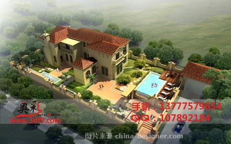 别墅效果图设计,别墅鸟瞰效果图-奥彩效果图公司的设计师家园-庄园