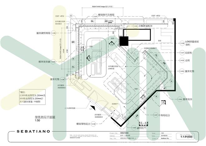 广州正佳广场setbatiano-广州友寅装饰工程有限公司的设计师家园-专卖