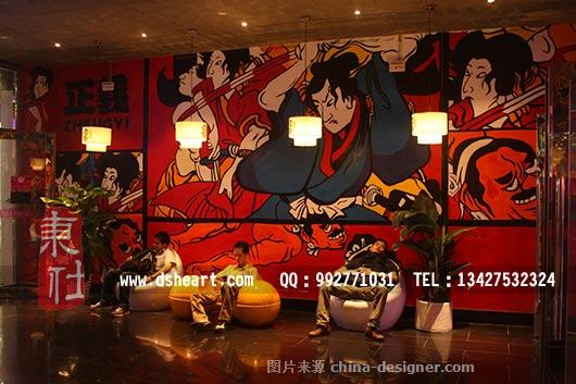 天河寿司餐厅,浮世绘墙绘壁画-东社墙绘的设计师家园-办公楼
