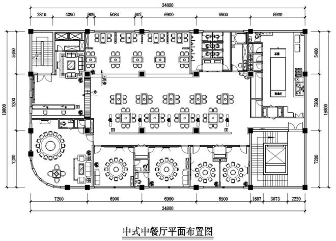 孙萍的设计师家园