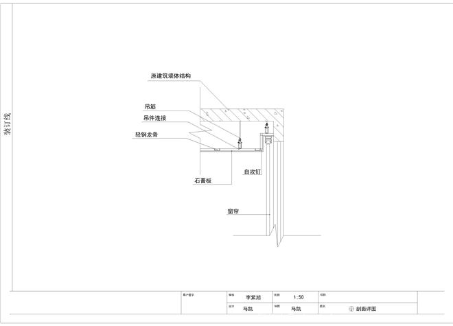 仁恒 美林郡-的设计师家园-现代简约,卧室,客厅,二居