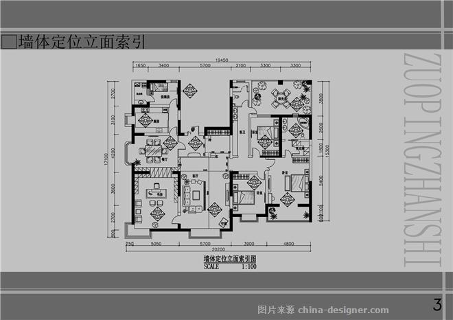 3ǽ嶨λ