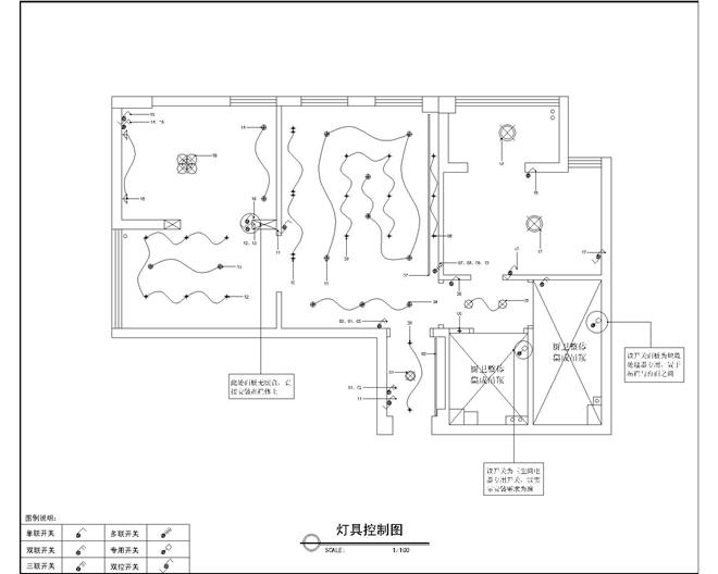 奥山世纪城97平米新中式-新其武的设计师家园-现代简约,新中式,卫生间