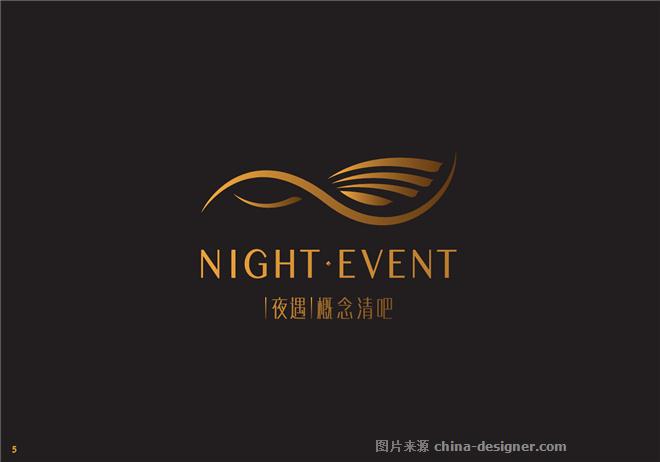 长沙-夜遇概念清吧-李柱明的设计师家园-夜店 酒吧