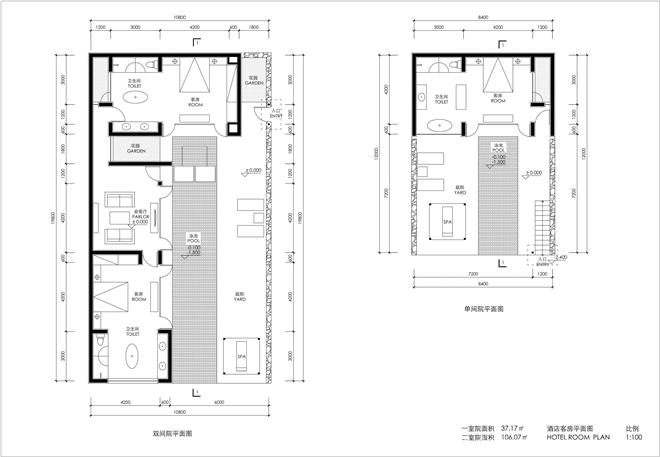 黄山 西海山庄度假酒店-soon的设计师家园-度假酒店