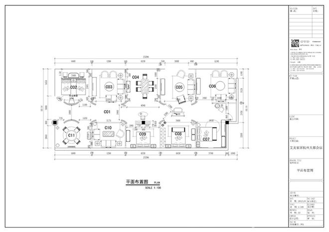 阿森设计-艾美皇家家具展厅-阿森的设计师家园-展览空间,展厅