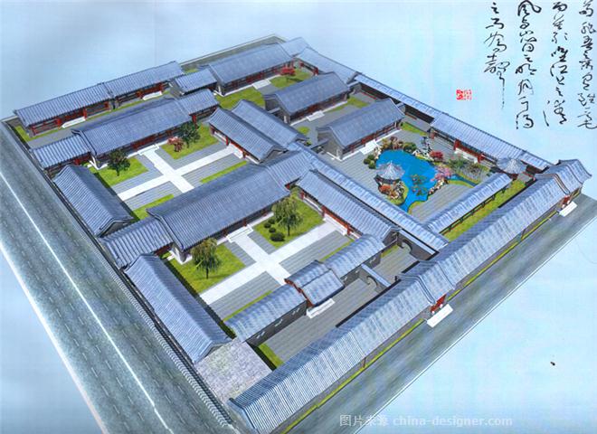 香山四合院-苏步惆的设计师家园-庄园