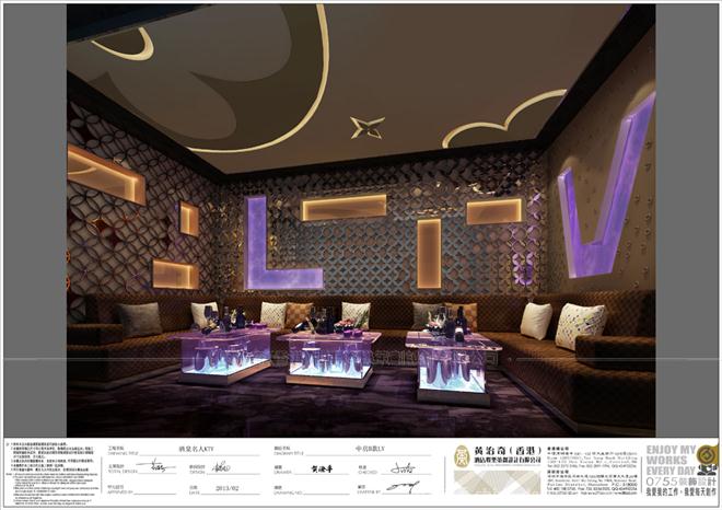 山西阳泉盛世名人ktv--作品欣赏-黄治奇的设计师家园-ktv