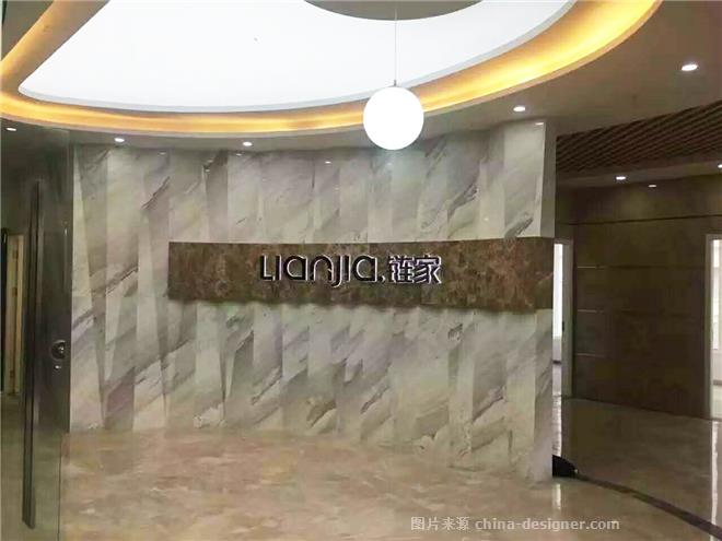 链家网武汉交易大厅-张念伟的设计师家园-服务大厅,办公区,黄色,简约