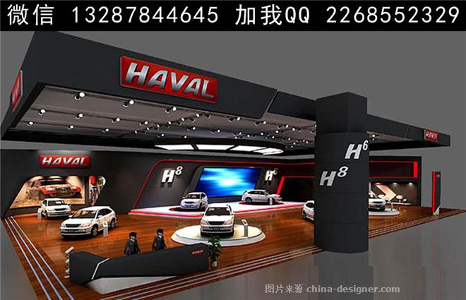展览,现代简约,车展展位 车展展台 车展展厅 车展效果图 汽车展台