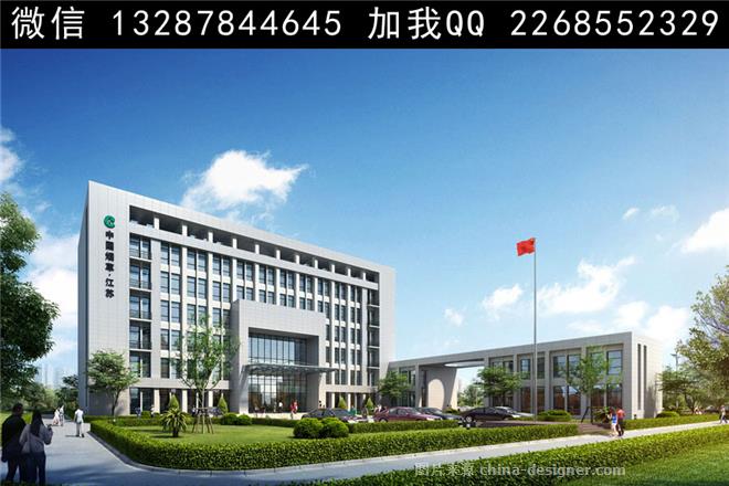 产业园区,办公区,公共区,请选择,办公楼效果图 厂区办公楼 公司大楼