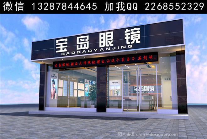 店,影音店,现代简约,眼镜专卖店 眼镜柜台 配镜专柜 眼镜店 眼镜专柜