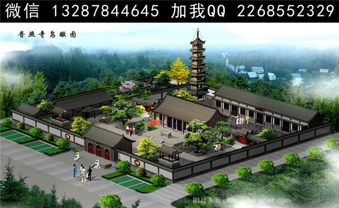 宝塔 古塔 宫殿 旅游景点 大雄宝殿 庙宇 香炉 仿古建筑