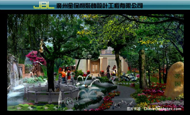 别墅园林景观-张桂林的设计师家园-田园,绿色,花园,景观,园艺,园林