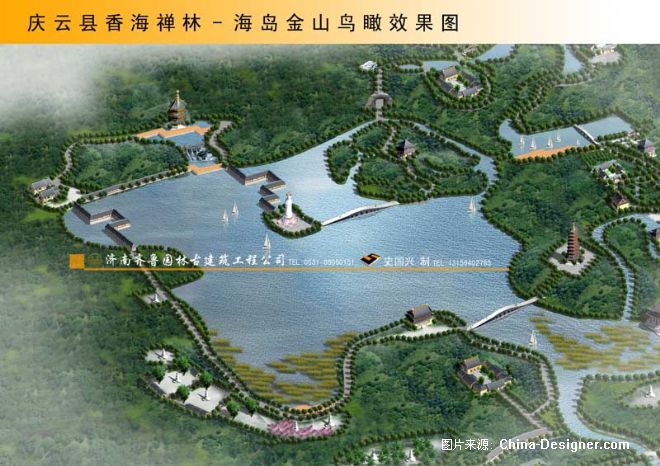 庆云县海岛金山规划方案-史国兴的设计师家园-古建规划