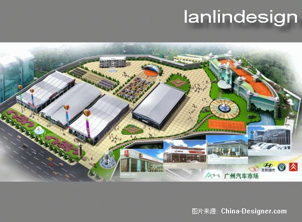 广州市汽车城规划效果图-蓝林的设计师家园-200万以上,现代