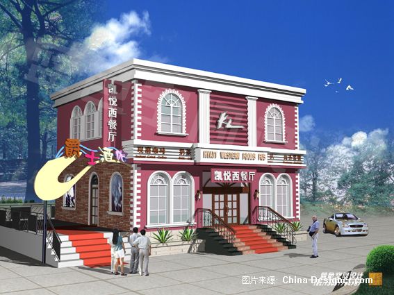 西餐厅外观-张钦勇的设计师家园-欧式