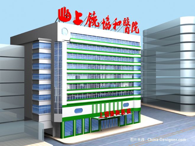 上饶市协和医院外观效果图-世昌园林装饰设计事务所的设计师家园-200