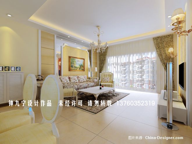 2016金堂奖优秀住宅空间-王文凯-花月料理 2016金堂奖优秀住宅空间-吴民-SUGAR 2016金堂奖优秀住宅空间-王重庆-良德口腔 金堂奖2016最佳作品出炉 2016金堂奖优秀住宅空间-彭征-霾2015年广州设计周共生形态馆 金堂奖2016最佳作品出炉 2016金堂奖优秀住宅空间-王涛-COOLETTE男装定制体验店 2016中国的椅子木文化产业发展论坛暨2016中国的椅子原创设计大赛颁奖典礼成功举办 不想做建筑师的音乐家,绝不是一个好艺术家 文化交融第二届教学成果大赛展览隆重开幕暨校企合作协同创