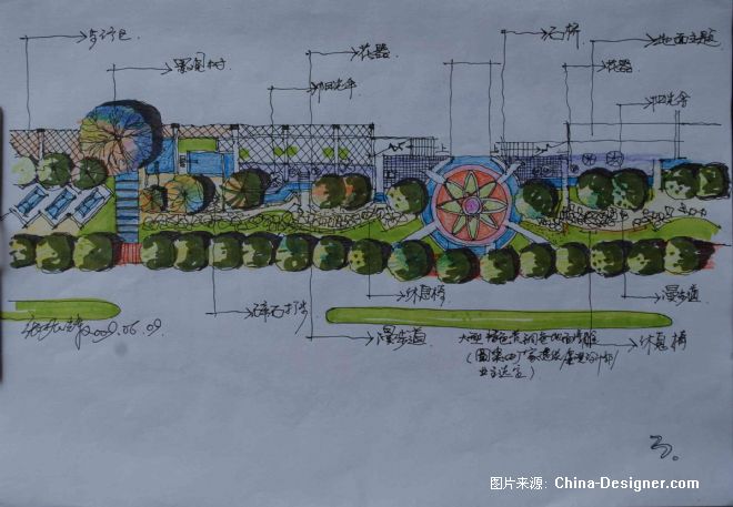 家园园林字体图-张振辉的设计师方案-新现代车景观设计图片图片